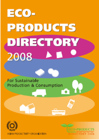 EKO-ÜRÜNLER DİZİNİ 2008