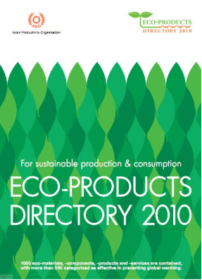 EKO-ÜRÜNLER DİZİNİ 2010