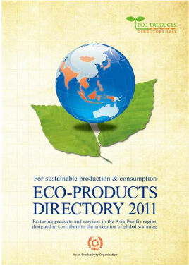 EKO-ÜRÜNLER DİZİNİ 2011