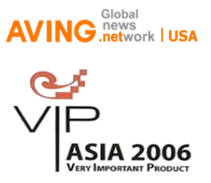 VIP ASIA 2006
ÇOK ÖNEMLİ ÜRÜN (VERY IMPORTANT PRODUCT)