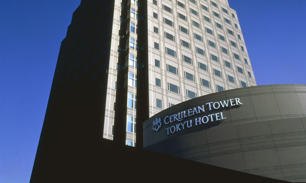 Cerulean Tower Tokyu Hotel