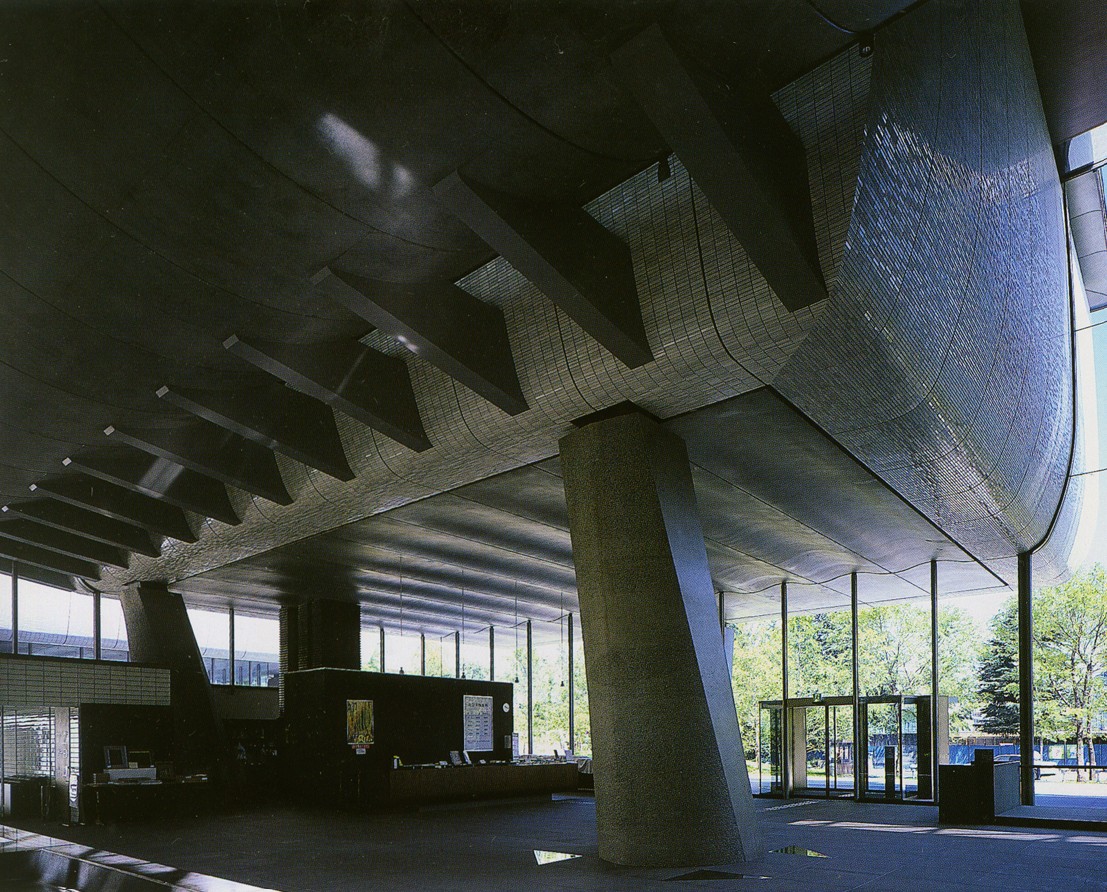 The Museum Of Art, Ehime