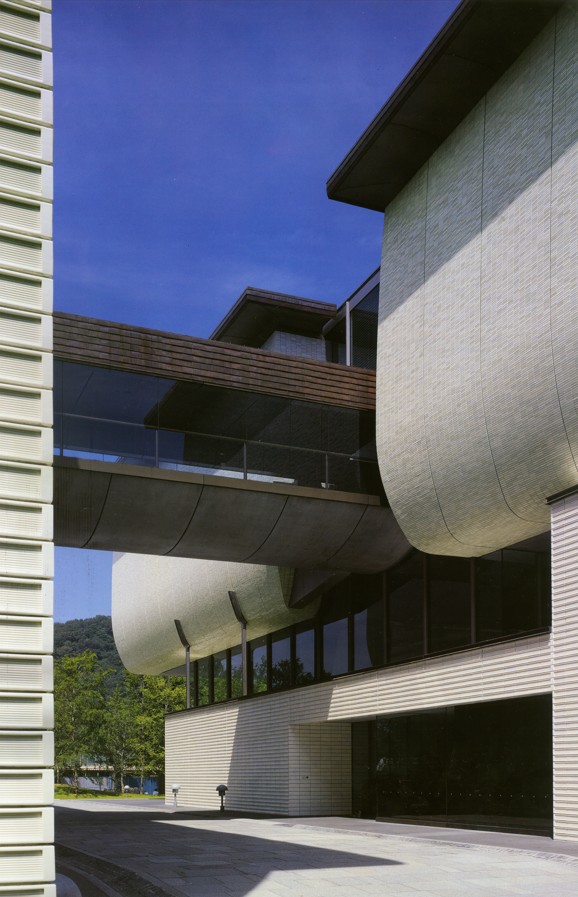 The Museum Of Art, Ehime