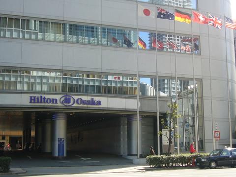 Hilton Osaka