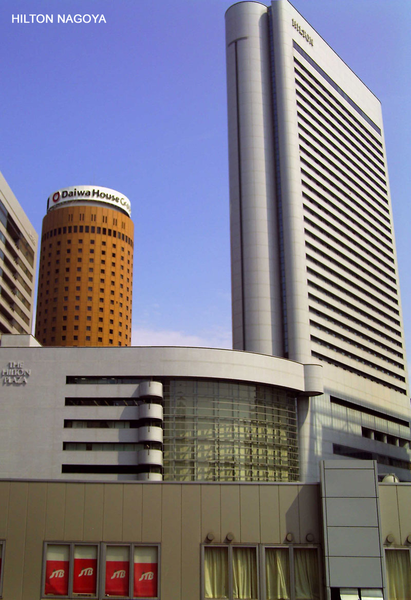 Hilton Nagoya