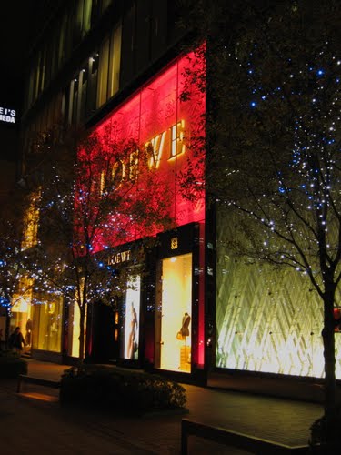 The Hilton Plaza West_Loewe