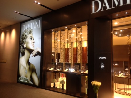 The Hilton Plaza West_Damiani