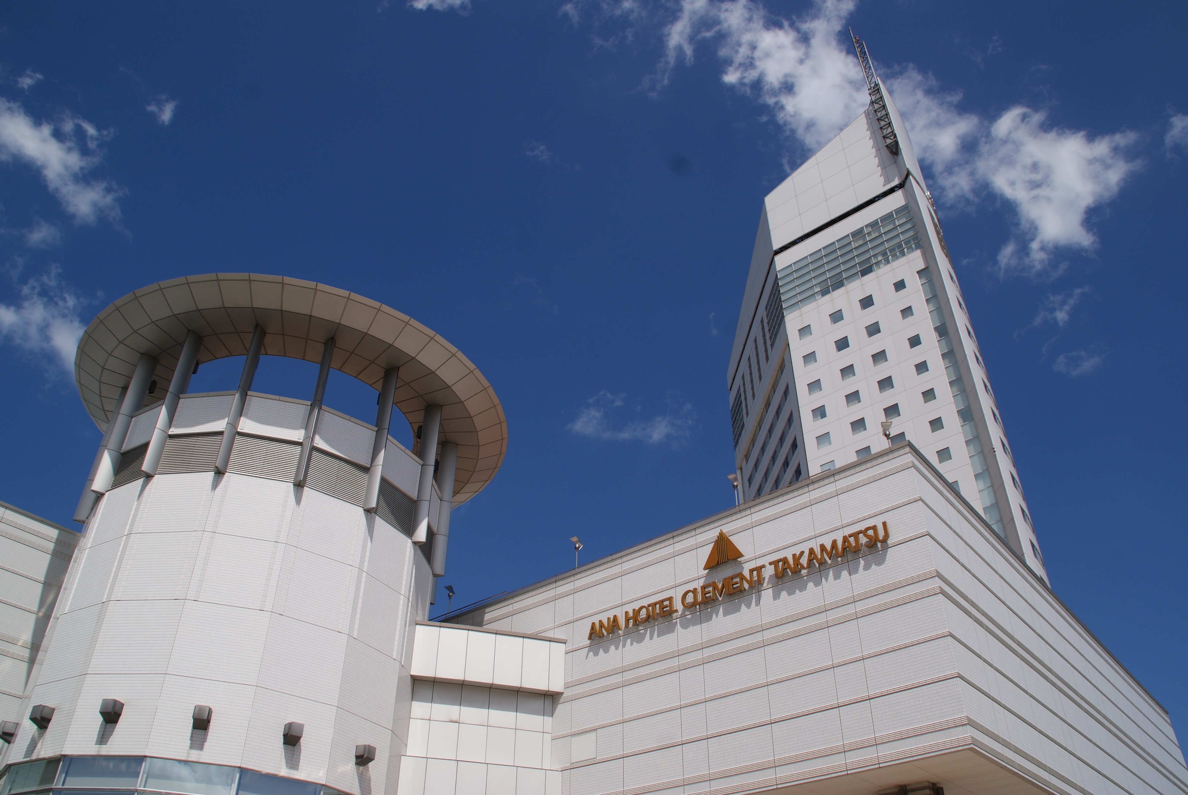 Ana Hotel Clement Takamatsu