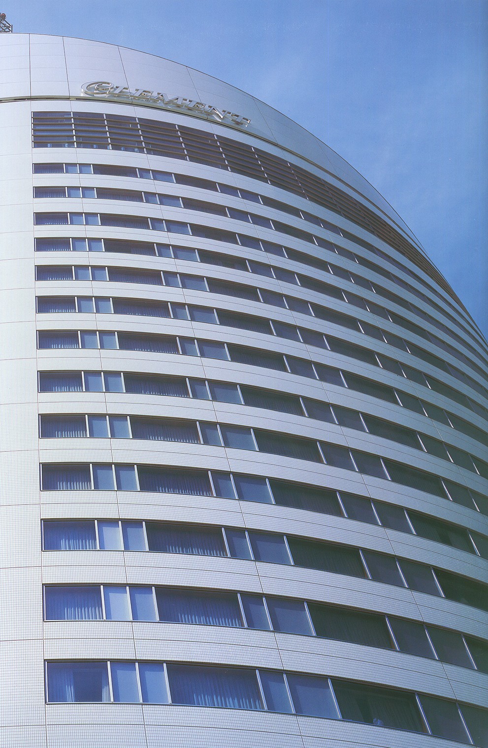 Ana Hotel Clement Takamatsu