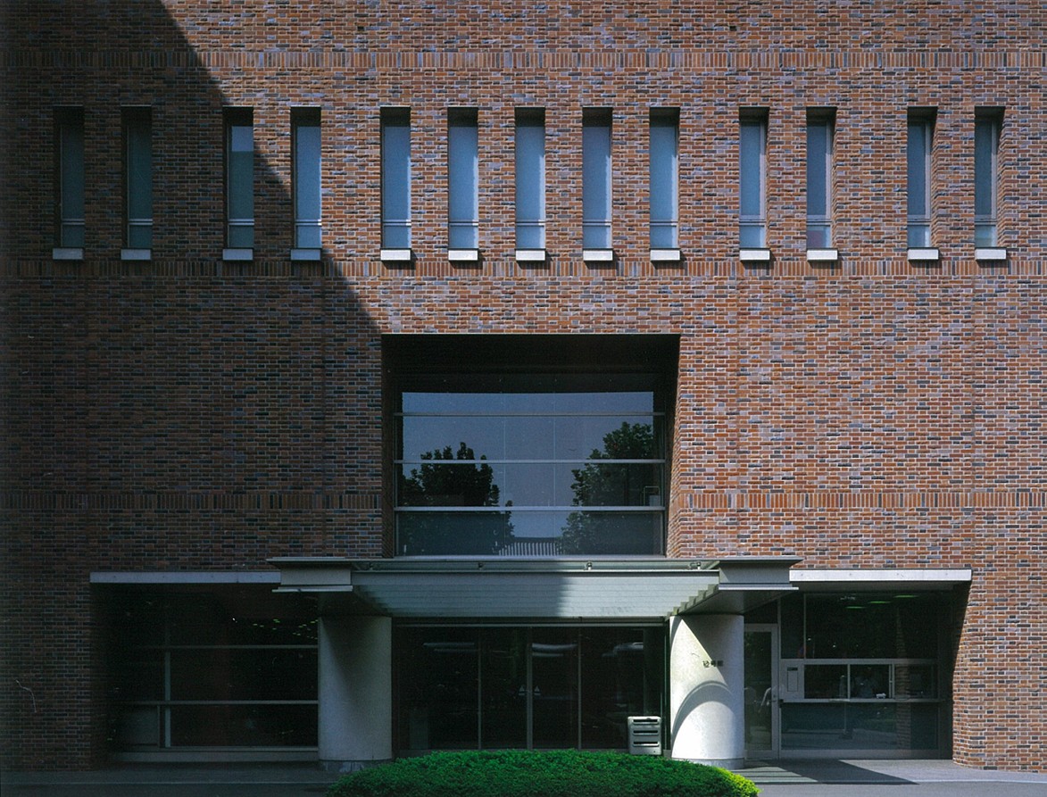 Rikkyo University Bulding