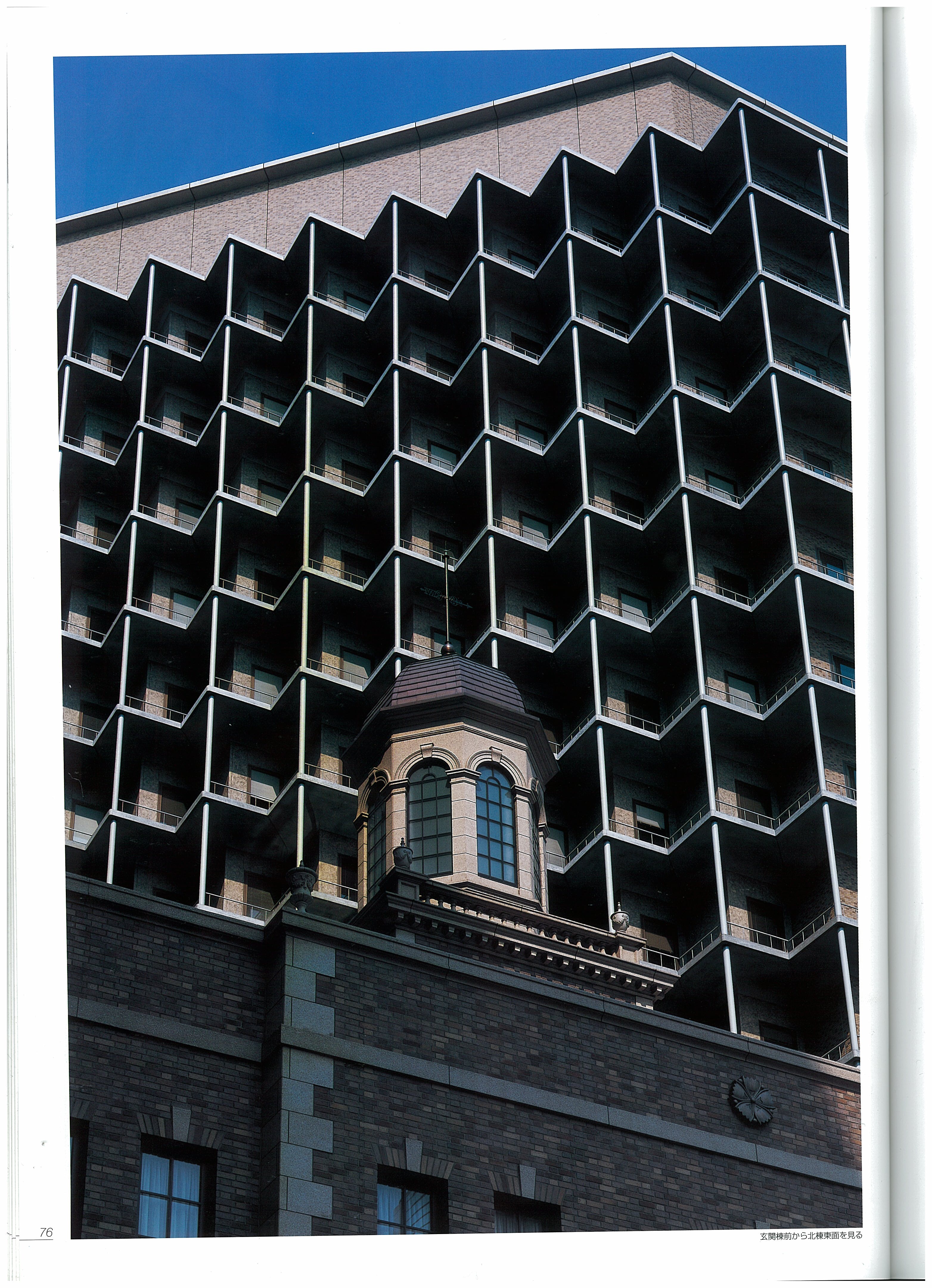 Saiseikai Nakaysu Hospital