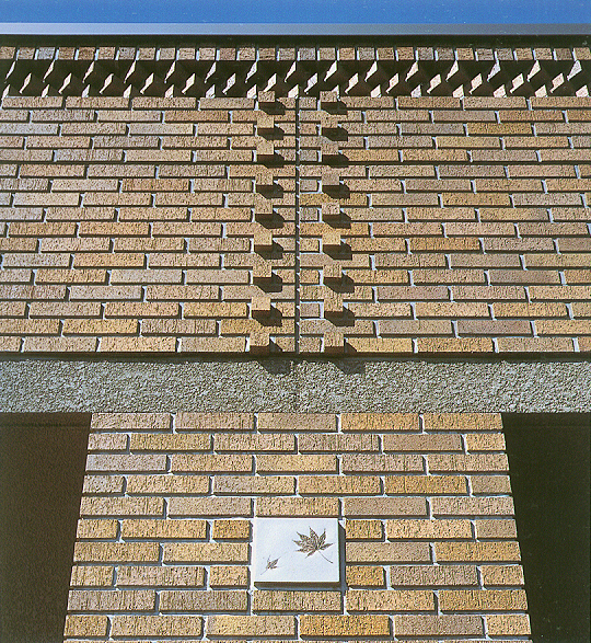 Kushiro Rousai Hospital