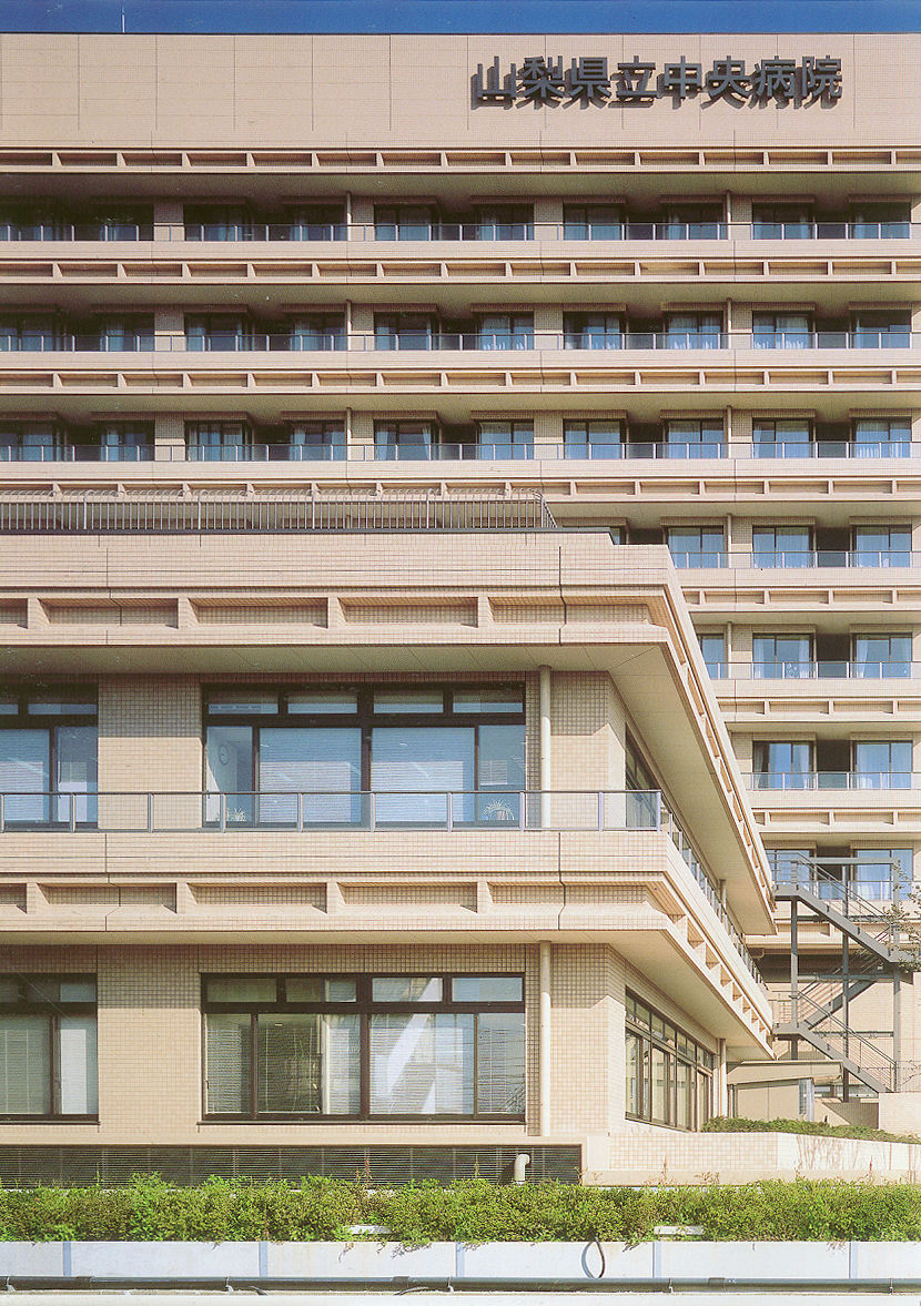 Yamanashi Prefecture Central Hospital