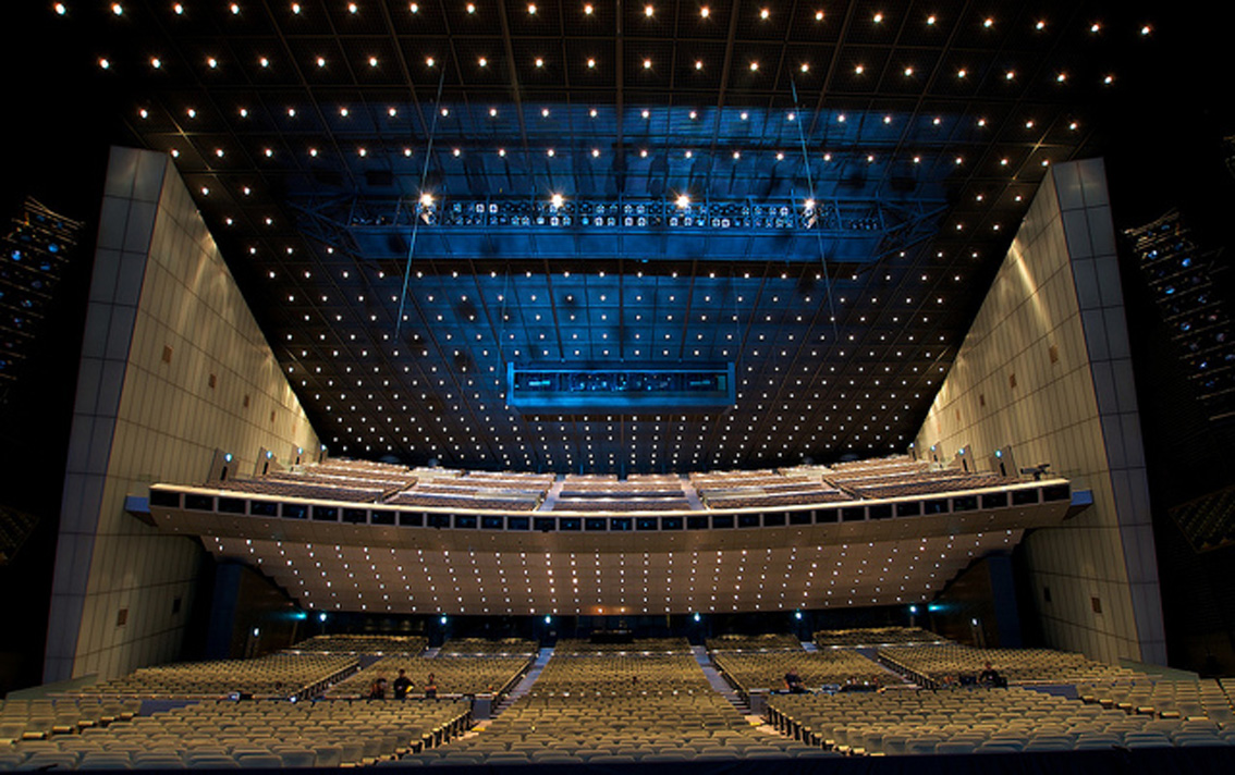 Tokyo International Forum