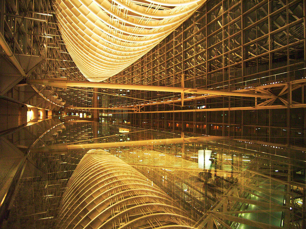 Tokyo International Forum