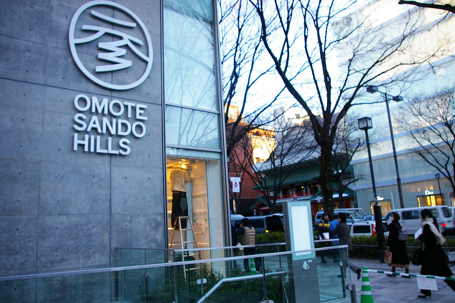 Omotesando Hills