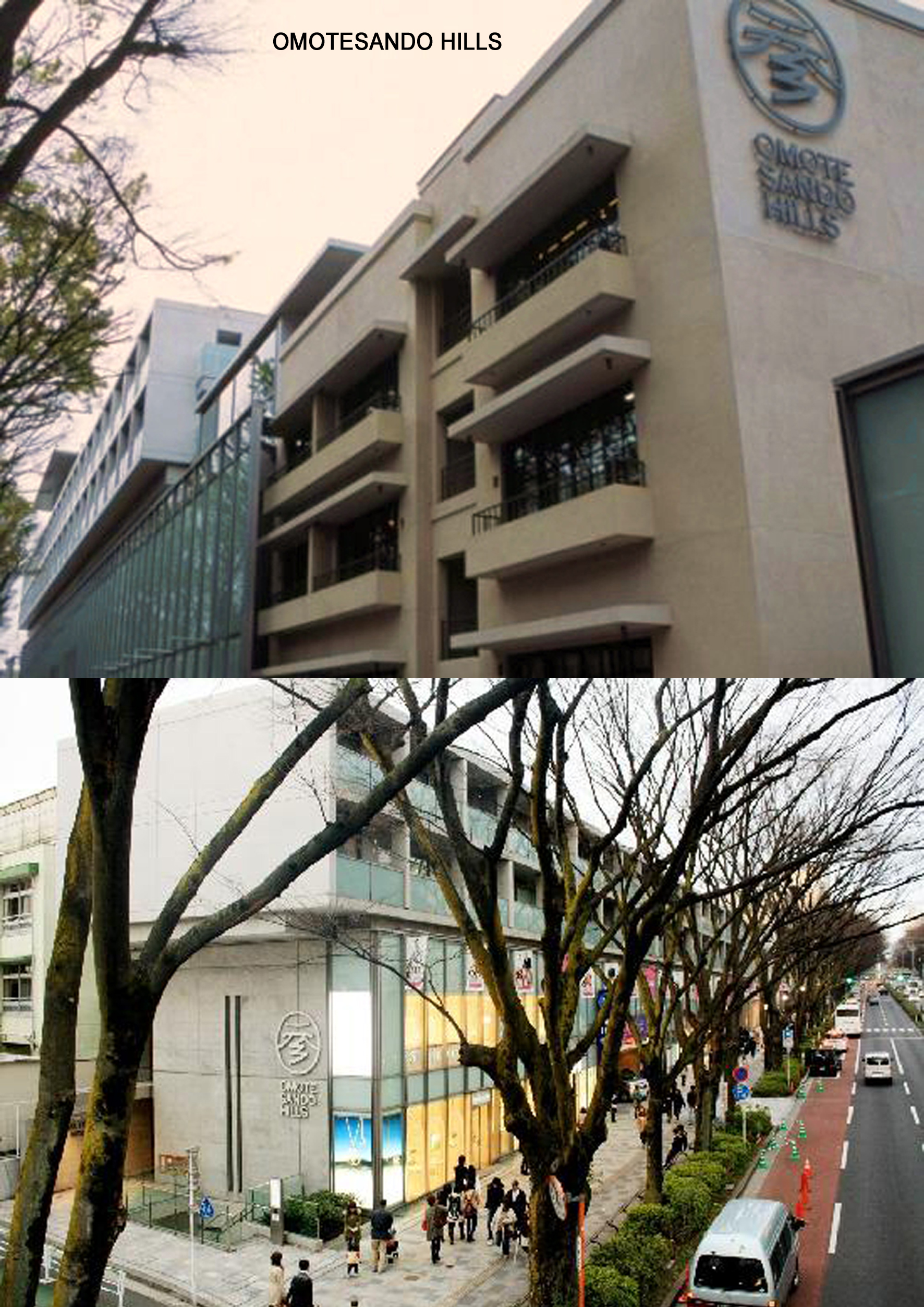 Omotesando Hills