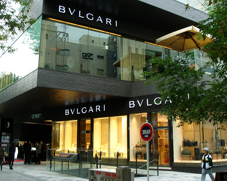 Bvlgari