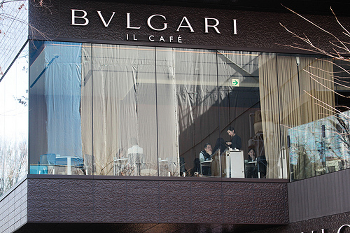 Bvlgari