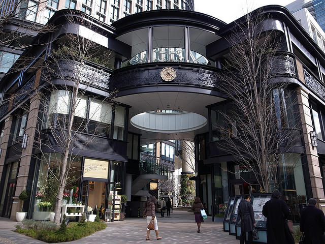Marunouchi Park Building