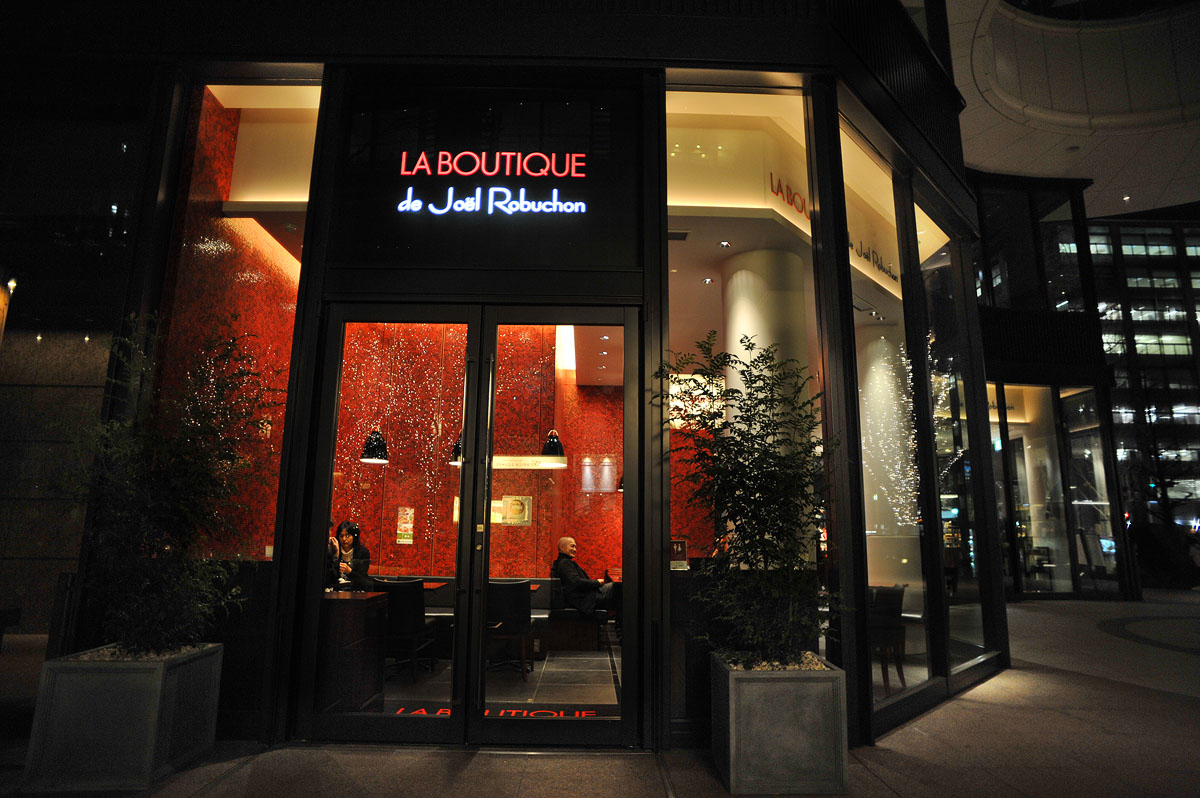 Marunouchi Park Building_La