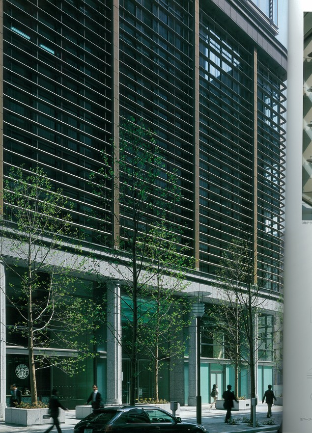 The Industry Club of Japan