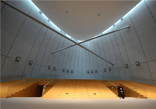 Nara Centennial Hall
