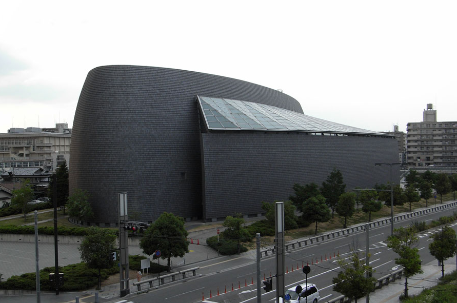 Nara Centennial Hall