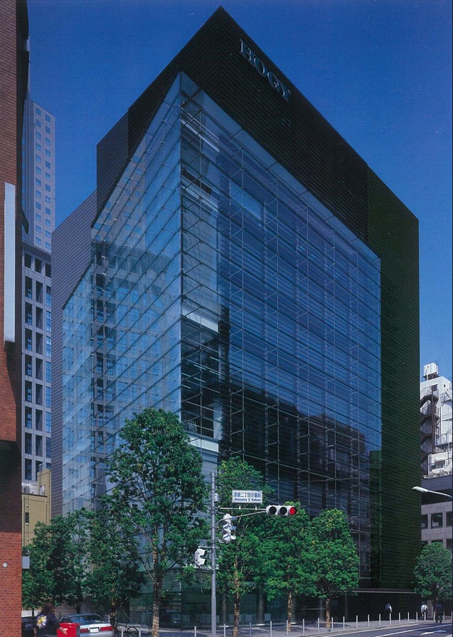 Hogy Medical Head Office