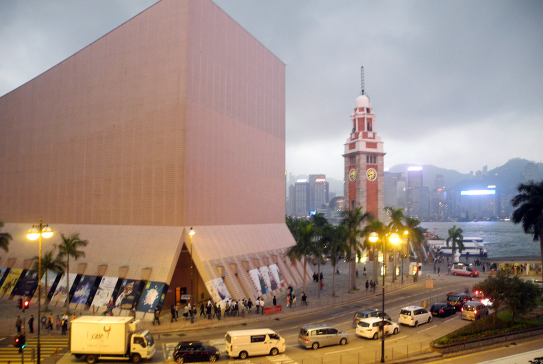 Hong Kong Cultral Center