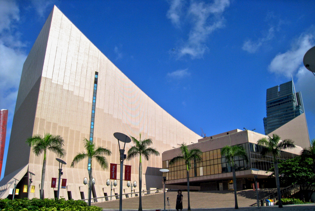 Hong Kong Cultral Center