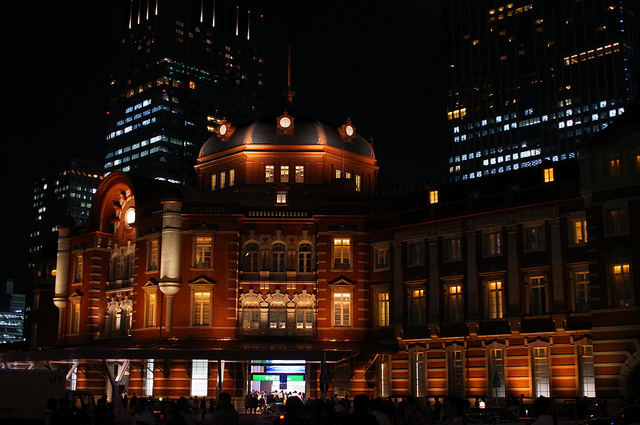 Tokyo Train Station