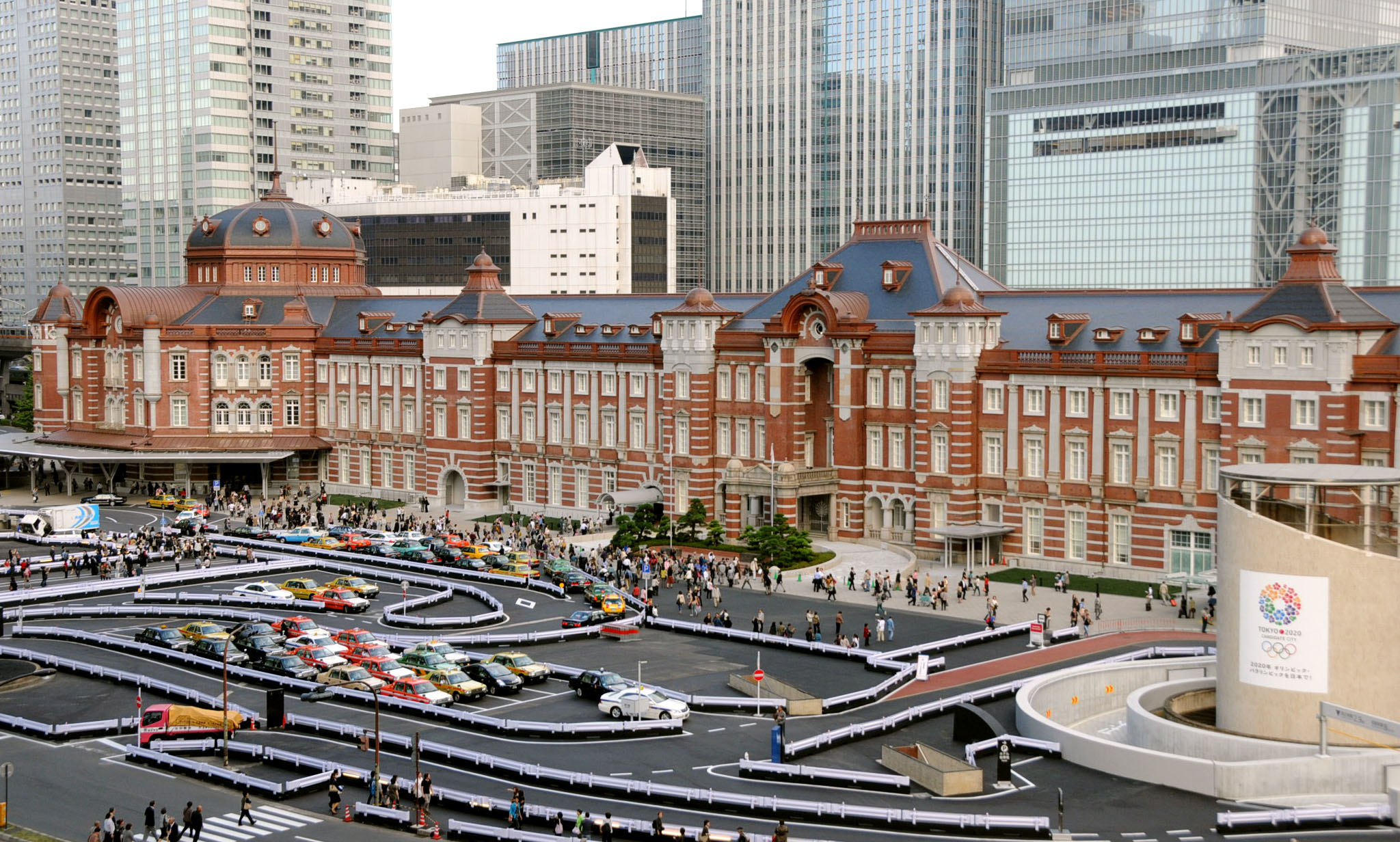 Tokyo Train Station
