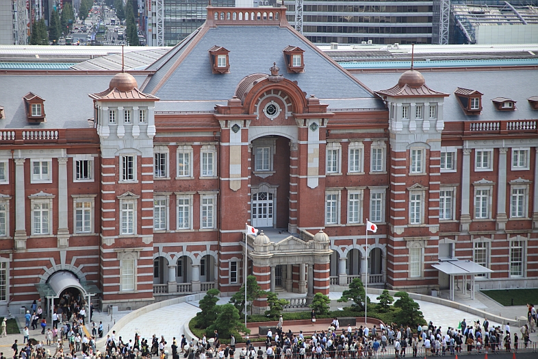 Tokyo Train Station