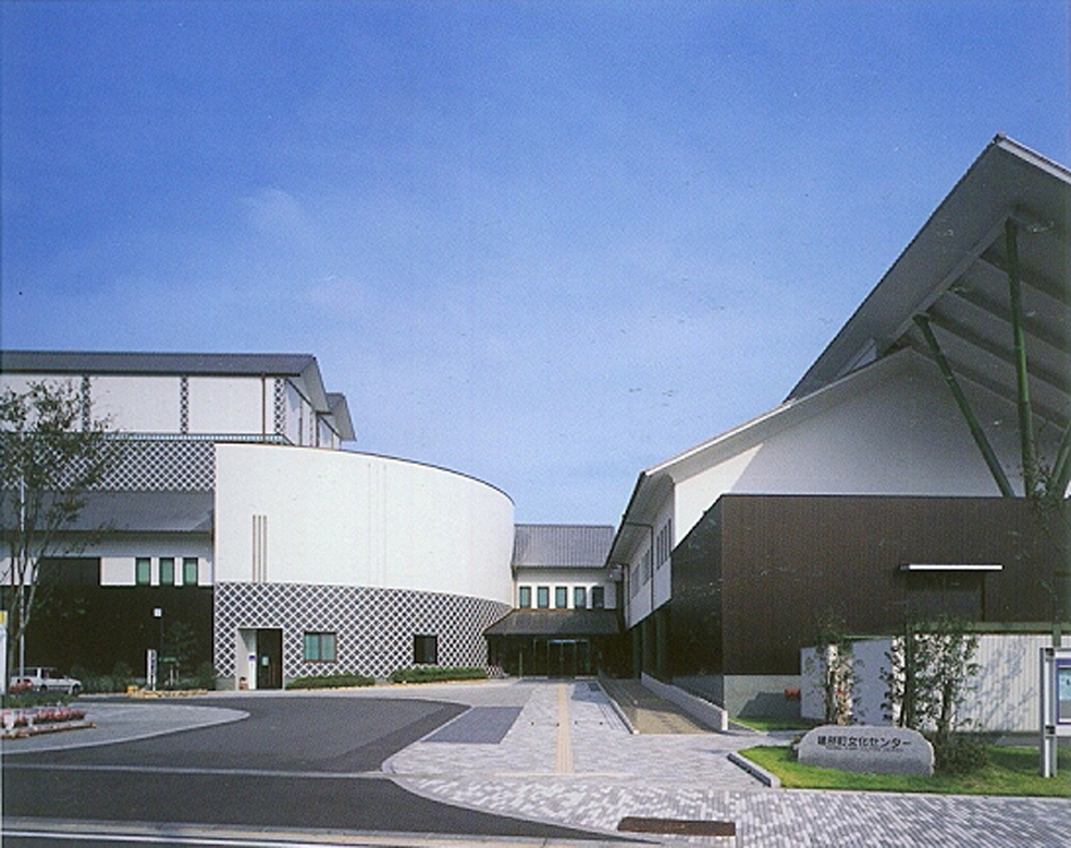 Takebe Town Culture Center