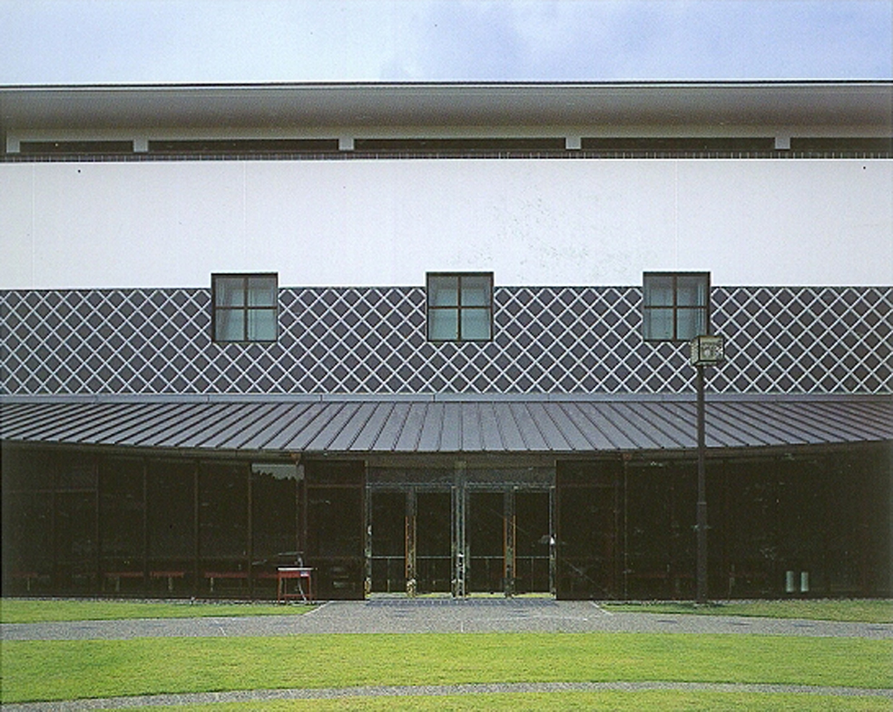 Takebe Town Culture Center